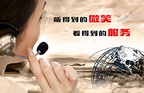 安平縣國(guó)華五金網(wǎng)類(lèi)制品有限公司